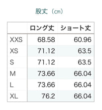 画像をギャラリービューアに読み込む, オリジナルFlexars - Dark Gray